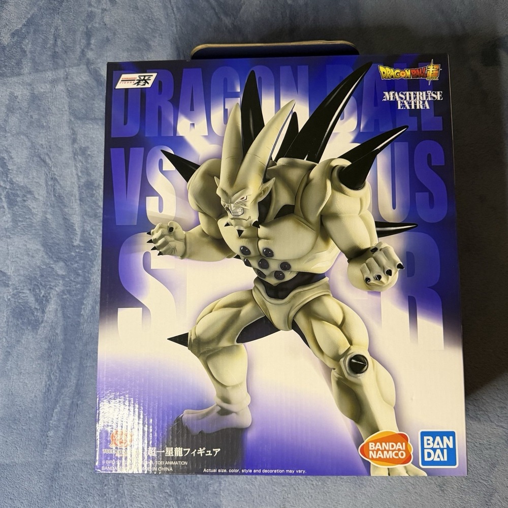 Omega Shenron Vs Omnibus Super IchibanshoDragon Ball GT Ichiban Masterlise